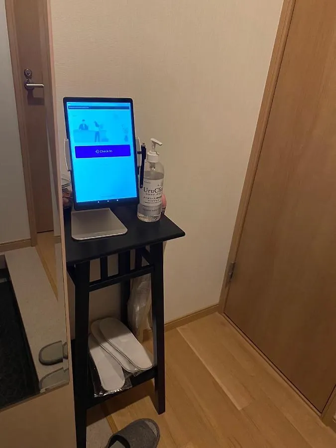 Hotaku House Akihabara #Ho1 Apartment Tokyo